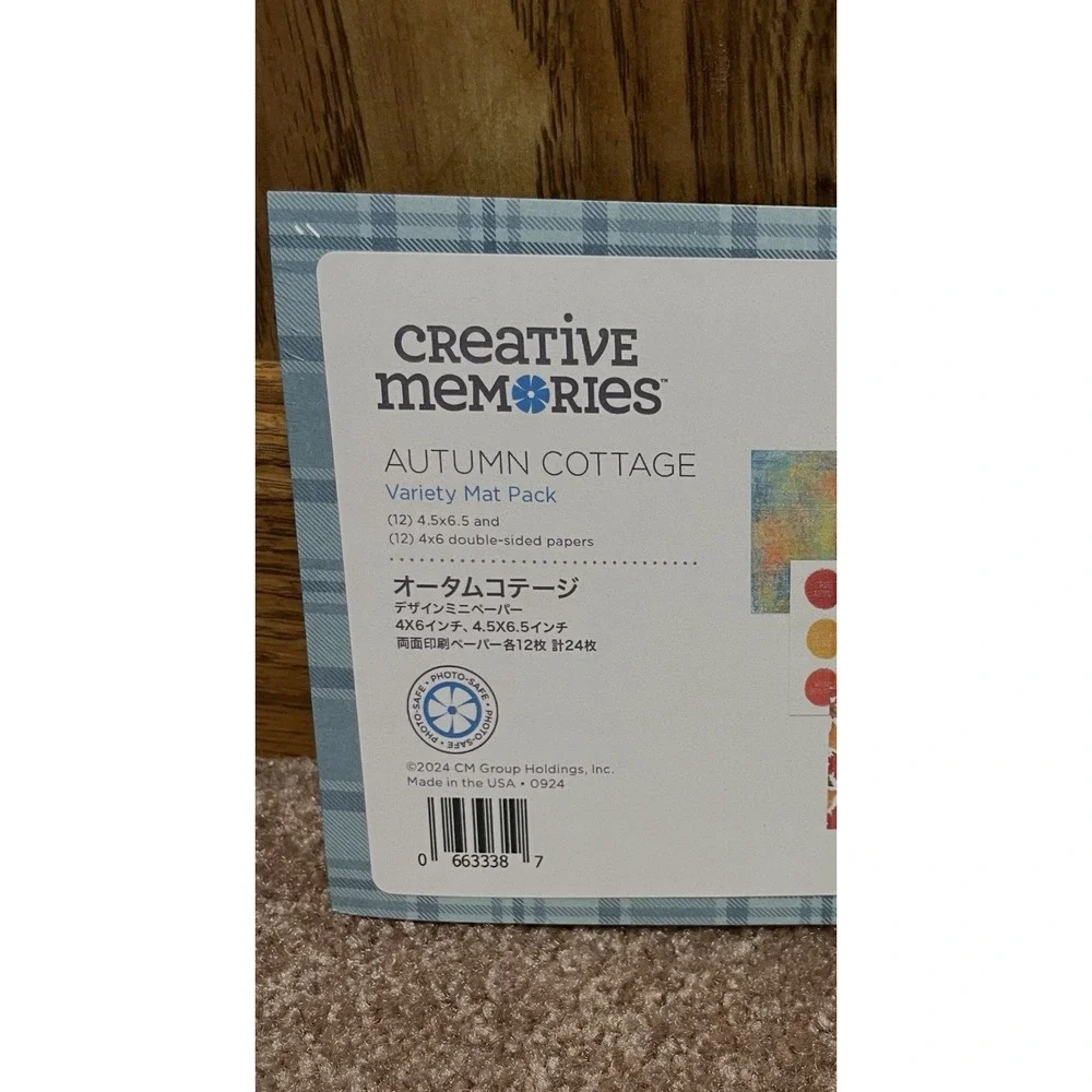 Creative Memories Autumn Cottage Variety Mat Pack 12 4.5x6.5 12 Double Sided 4x6